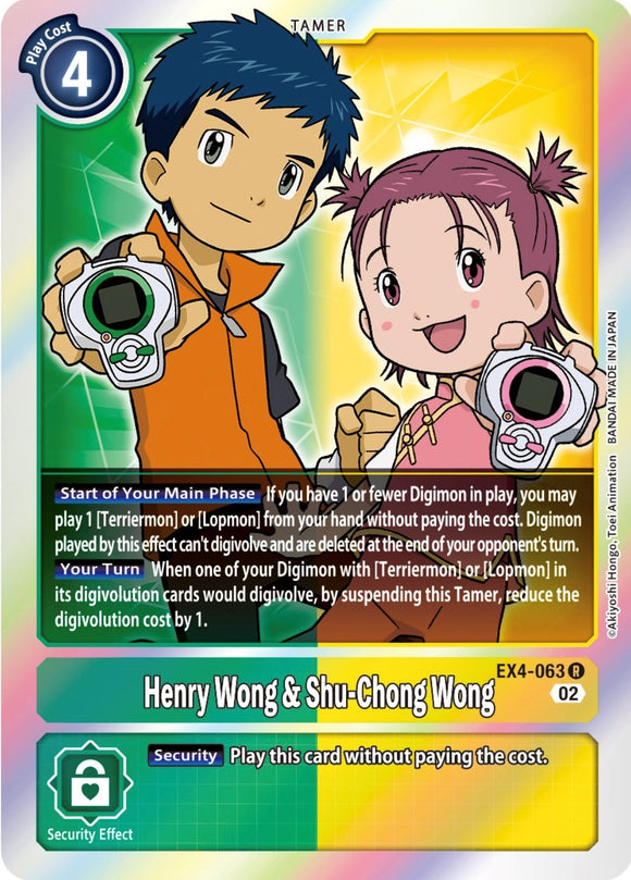 Henry Wong & Shu-Chong Wong [EX4-063] [Alternative Being Booster]
