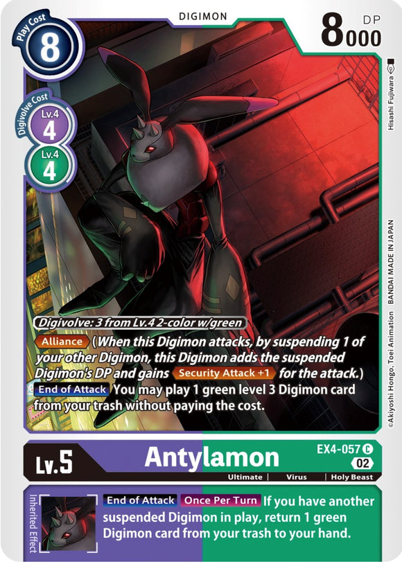 Antylamon [EX4-057] [Alternative Being Booster]