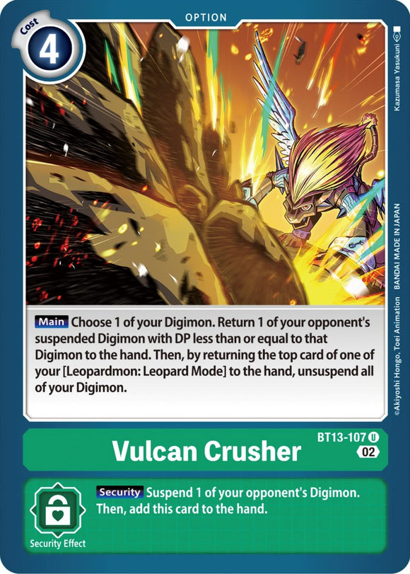 Vulcan Crusher [BT13-107] [Versus Royal Knights Booster]