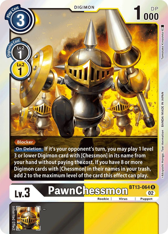 PawnChessmon [BT13-064] [Versus Royal Knights Booster]