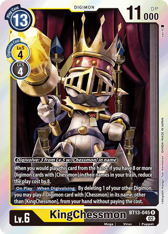 KingChessmon [BT13-045] [Versus Royal Knights Booster]