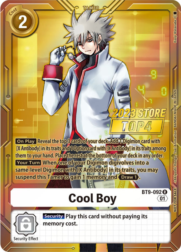 Cool Boy (2023 Store Top 4) [X Record]