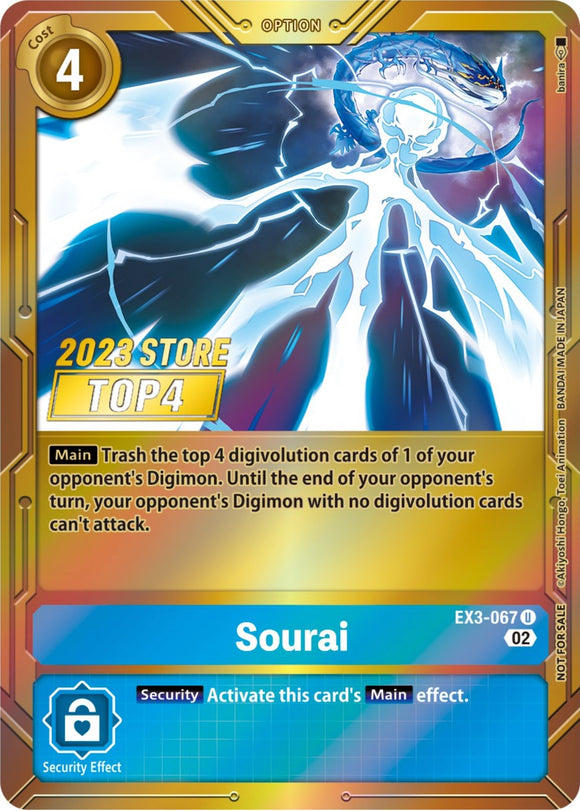 Sourai (2023 Store Top 4) [Draconic Roar]