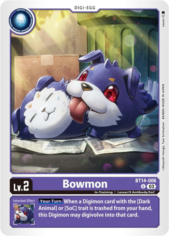 Bowmon [BT14-006] [Blast Ace]