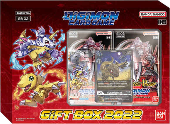Gift Box 2022 - Sunarizamon [GB-02]