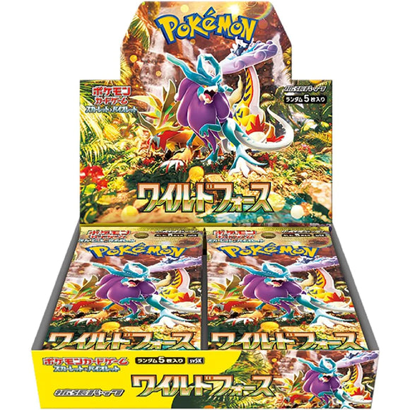 Pokémon - Japanese - Wild Force - Booster Box