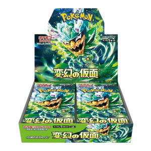 Pokémon - Masque du Changement - Japonais - Booster