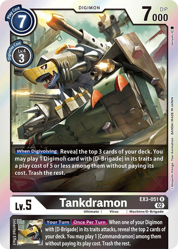 Tankdramon [EX3-051] [Draconic Roar]
