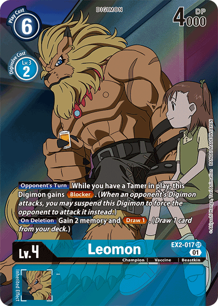 Leomon [EX2-017] (Alternate Art) [Digital Hazard]