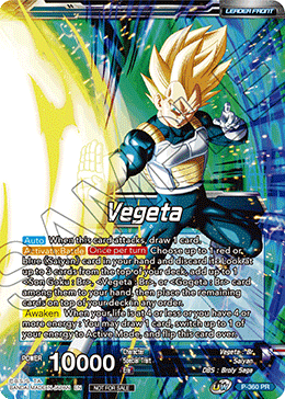 Vegeta // SSG Vegeta, Crimson Warrior (P-360) [Promotion Cards]
