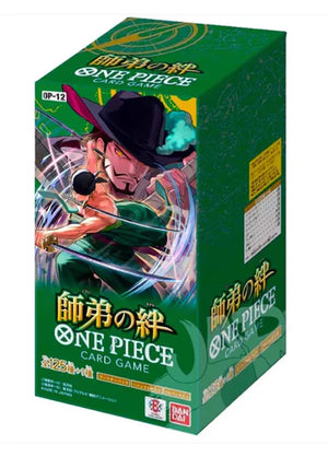 One Piece - Legacy of the Master (Op-12) - Booster (Japanese)