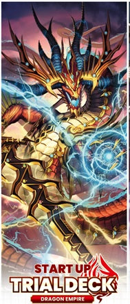 Cardfight!! Vanguard - Start Up Trial Deck 01: Dragon Empire