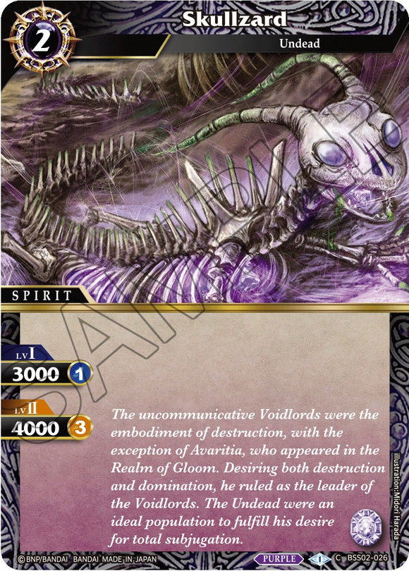 Skullzard (BSS02-026) [False Gods]