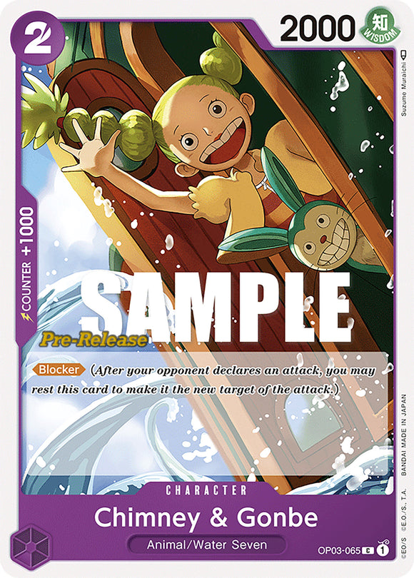 Chimney & Gonbe [Pillars of Strength Pre-Release Cards]