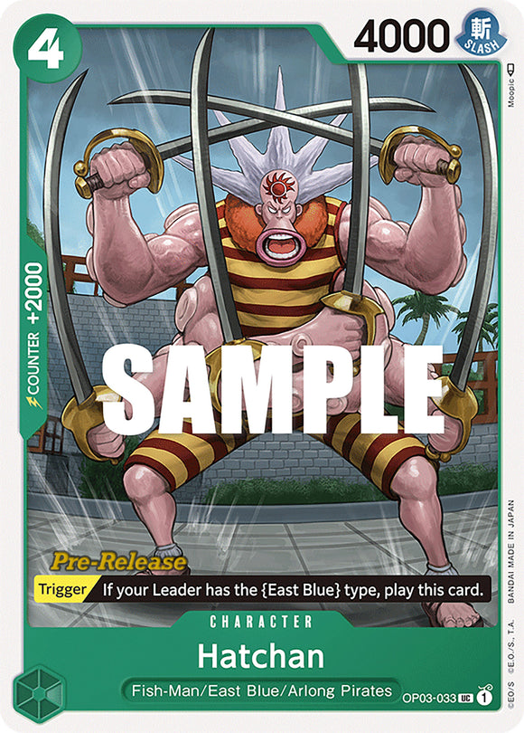 Hatchan [Pillars of Strength Pre-Release Cards]