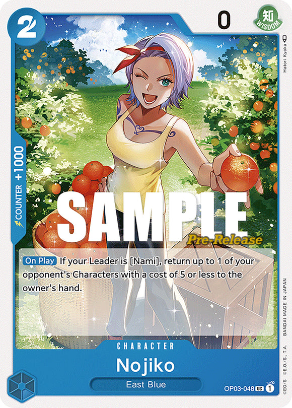 Nojiko [Pillars of Strength Pre-Release Cards]