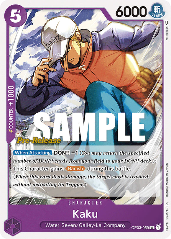 Kaku [Pillars of Strength Pre-Release Cards]