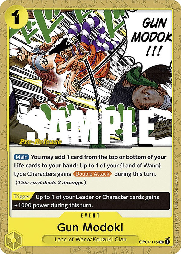 Gun Modoki [Kingdoms of Intrigue Pre-Release Cards]