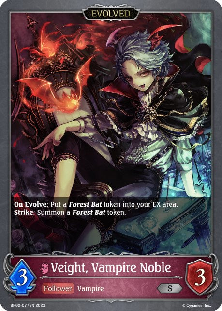 Veight, Vampire Noble (BP02-077EN) [Reign of Bahamut]