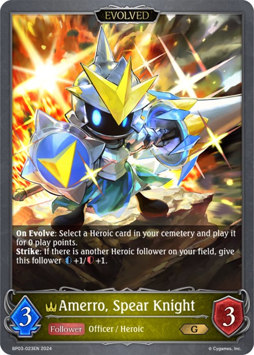 Amerro, Spear Knight (BP03-023EN) [Flame of Laevateinn]