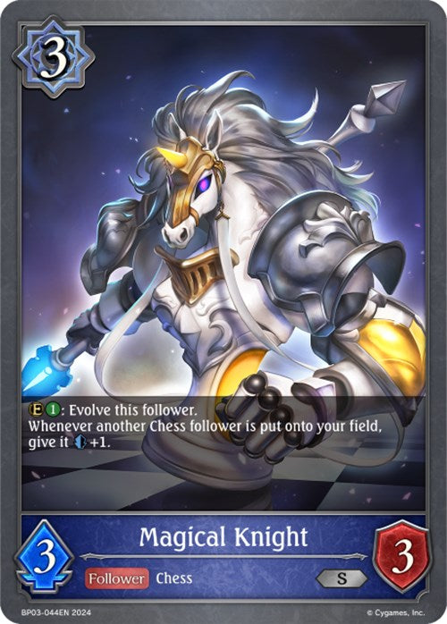 Magical Knight (BP03-044EN) [Flame of Laevateinn]