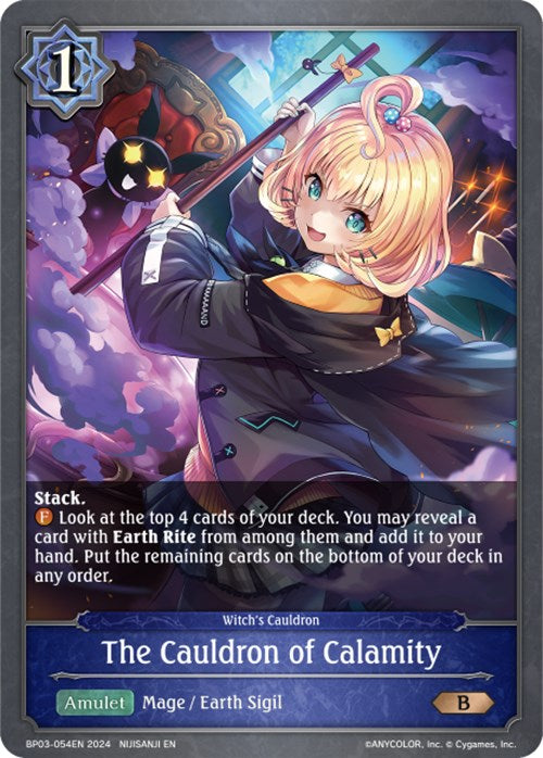 The Cauldron of Calamity (BP03-054EN) [Flame of Laevateinn]