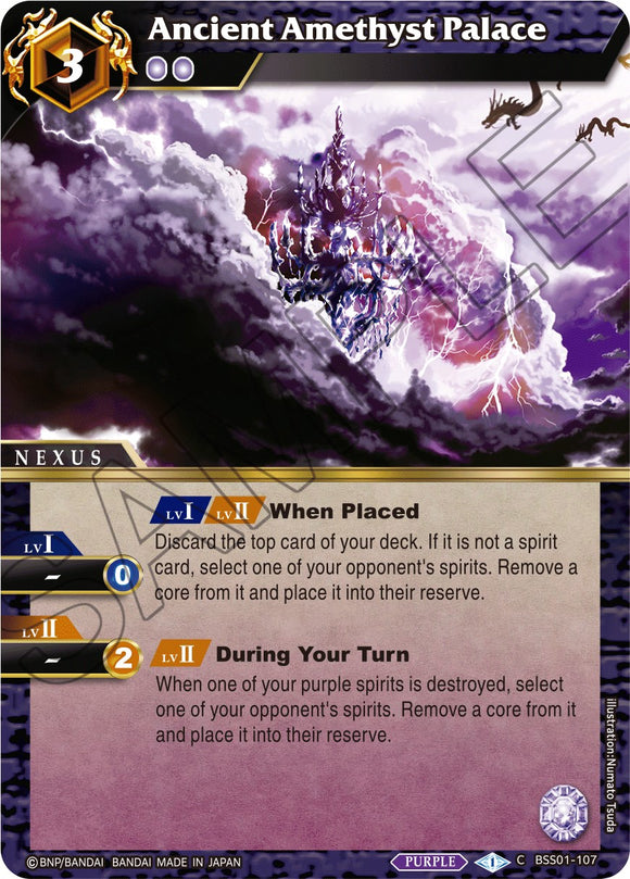 Ancient Amethyst Palace (BSS01-107) [Dawn of History]