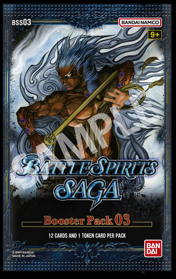 Battle Spirits Saga - Aquatic Invaders - Booster Pack