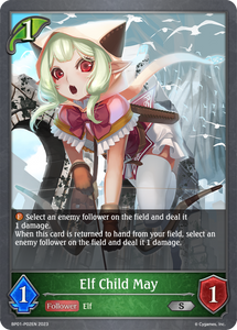 Elf Child May (BP01-P02EN) [Advent of Genesis]