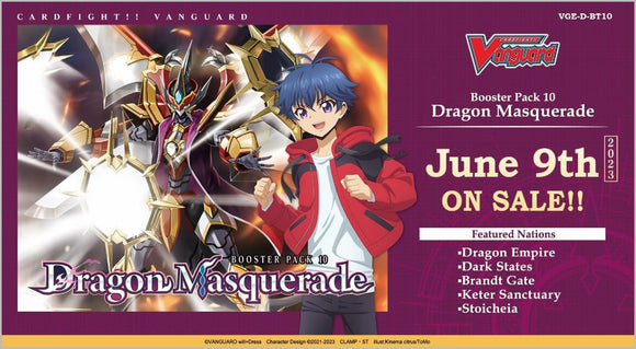 Cardfight!! Vanguard - willDress - Dragon Masquerade - Booster Box