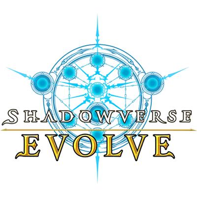 Shadowverse Evolve Sealed