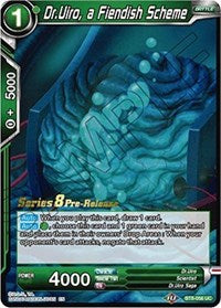 Dr. Uiro, a Fiendish Scheme (BT8-056_PR) [Malicious Machinations Prerelease Promos] 
