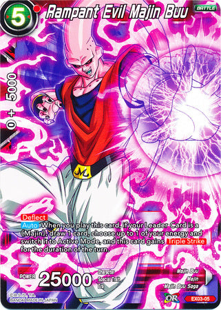 Rampant Evil Majin Buu (EX03-05) [Ultimate Box] 