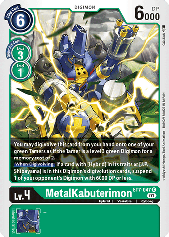MetalKabuterimon [BT7-047] [Next Adventure] 