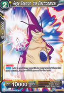 Rage Shenron, the Electromancer (BT12-112) [Vicious Rejuvenation] 