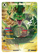 Shenron, Eternal Spirit (Gold Stamped) (P-311) [Promotion Cards] 