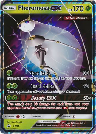 Pheromosa GX (SM66) (Jumbo Card) [Sun &amp; Moon: Black Star Promos] 