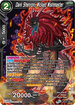 Dark Shenron, Wicked Wishmaster (Common) (BT13-148) [Supreme Rivalry] 