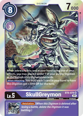 SkullGreymon [BT6-078] [Double Diamond] 