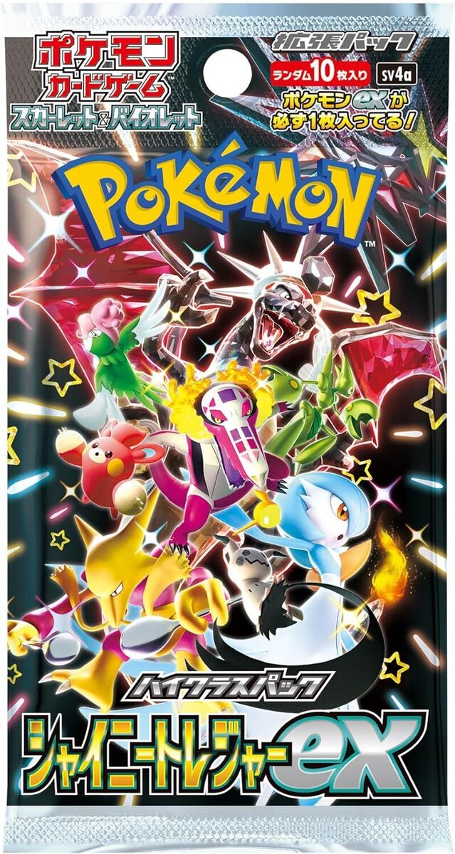 Pokémon - Shiny Treasure ex - Japonais - Booster