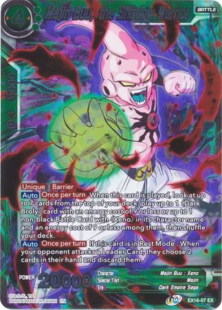 Majin Buu, the Shadow Warrior (EX16-07) [Ultimate Deck] 