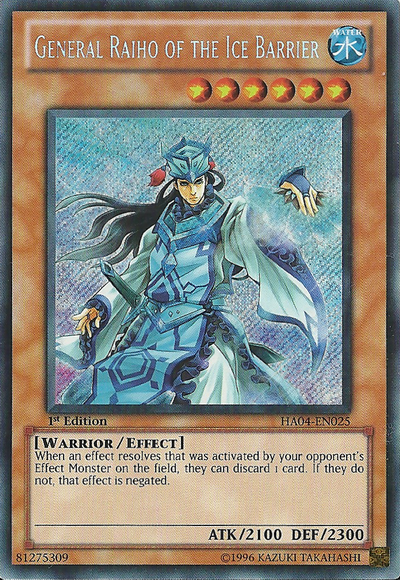 General Raiho of the Ice Barrier [HA04-EN025] Secret Rare 