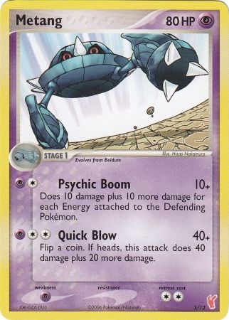 Metang (5/12) [EX: Trainer Kit 2 - Plusle] 