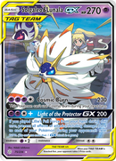Solgaleo &amp; Lunala GX (75/236) [Sun &amp; Moon: Cosmic Eclipse] 