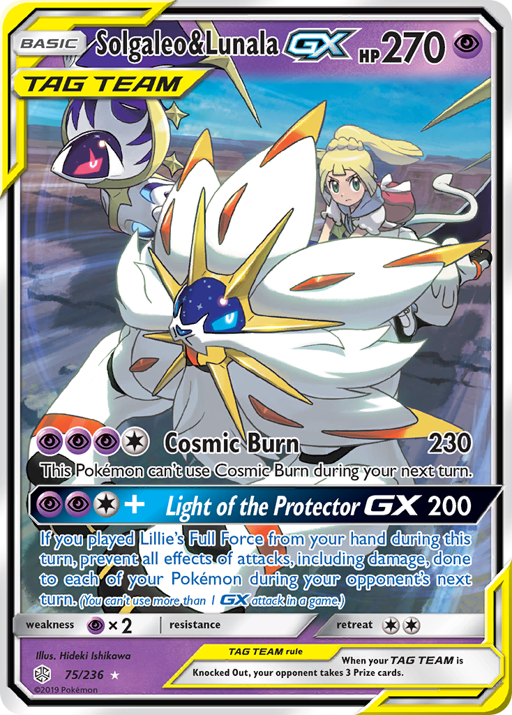 Solgaleo &amp; Lunala GX (75/236) [Sun &amp; Moon: Cosmic Eclipse] 