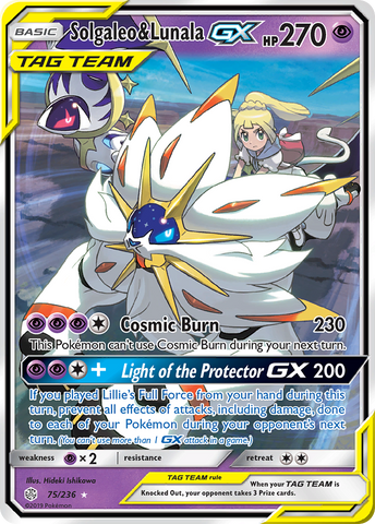 Solgaleo &amp; Lunala GX (75/236) [Sun &amp; Moon: Cosmic Eclipse] 