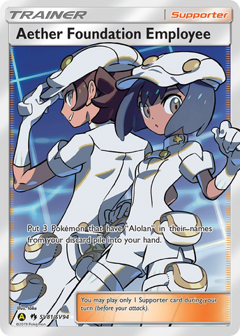 Aether Foundation Employee (SV81/SV94) [Sun &amp; Moon: Hidden Fates - Shiny Vault] 
