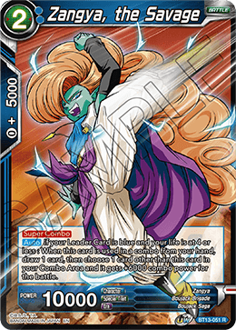 Zangya, the Savage (Rare) (BT13-051) [Supreme Rivalry] 