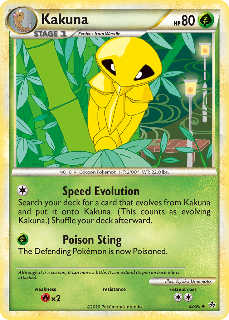 Kakuna (32/95) [HeartGold &amp; SoulSilver: Unleashed] 
