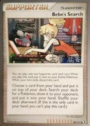 Bebe's Search (89/111) (Power Cottonweed - Yuka Furusawa) [World Championships 2010] 